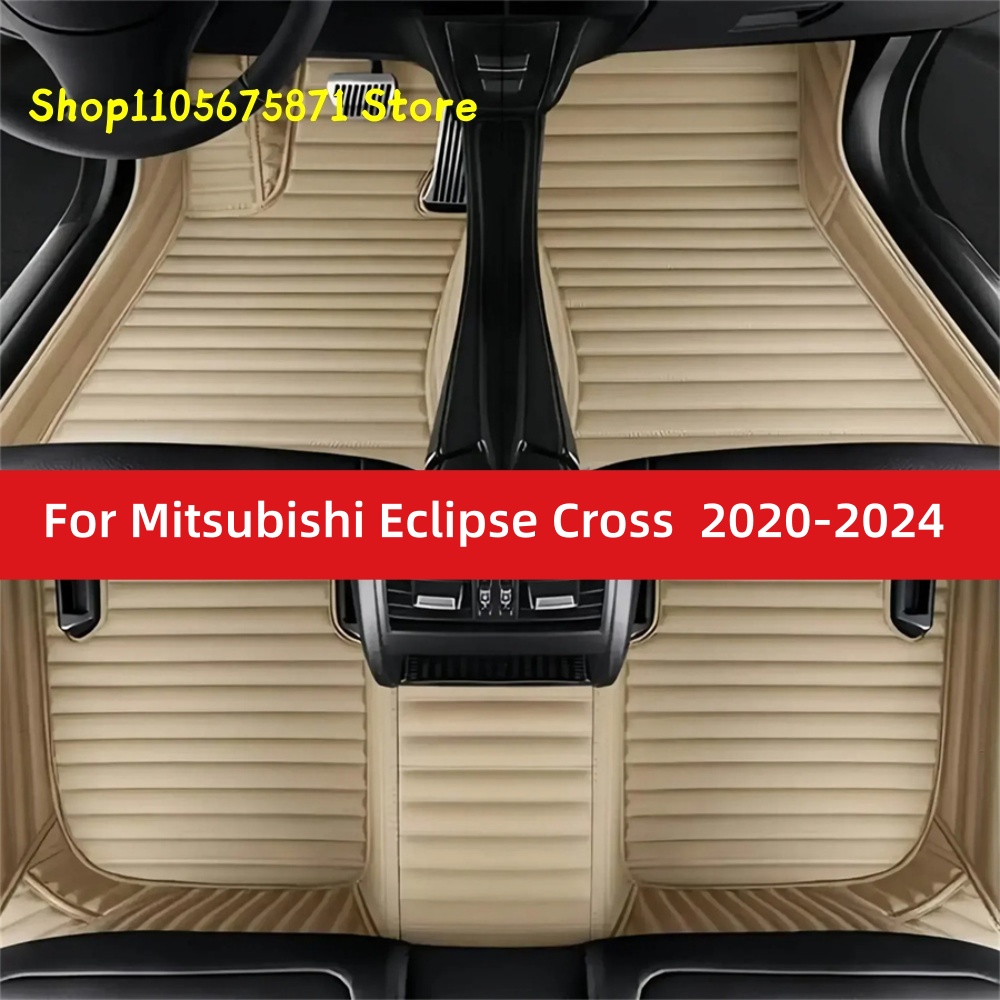 Crossfit Accessories - Автомобильные коврики на заказ для Mitsubishi