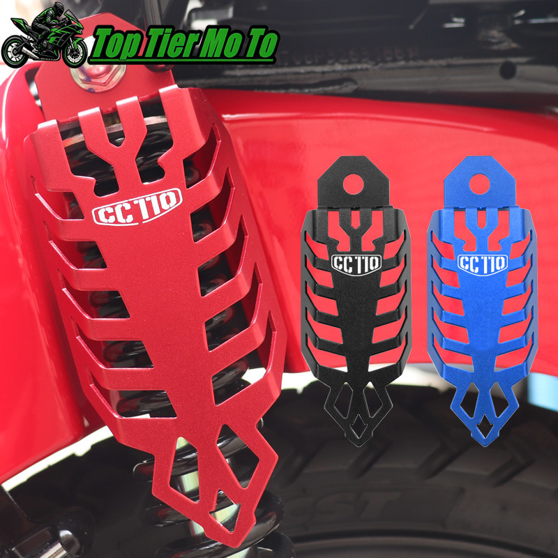 Crossfit Accessories - Подходит для Honda Cross Cub 110