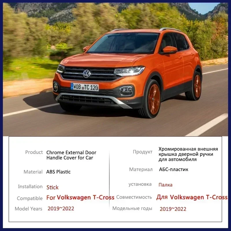 Подходит для Volkswagen VW T C – обзор и цена Crossfit Accessories