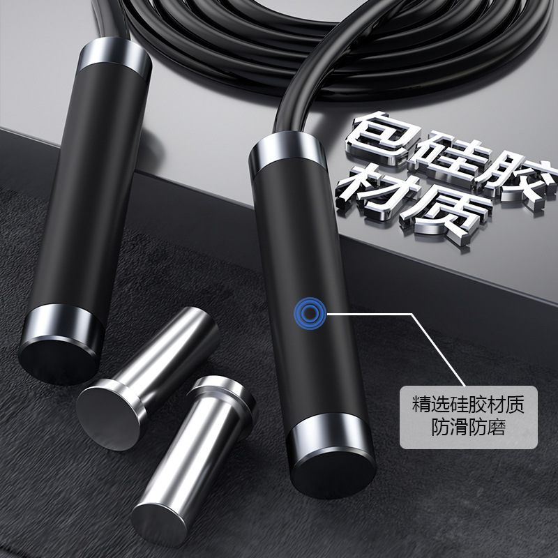 Регулируемая скакалка для соре – обзор и цена Skipping Rope Pvc